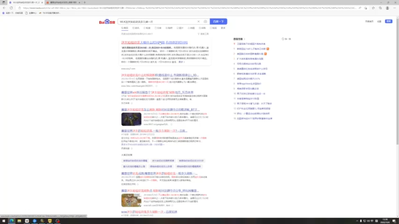 【2022-10-06 13点场】鬼才地瓜：【地瓜】你们的小瓜回来了~