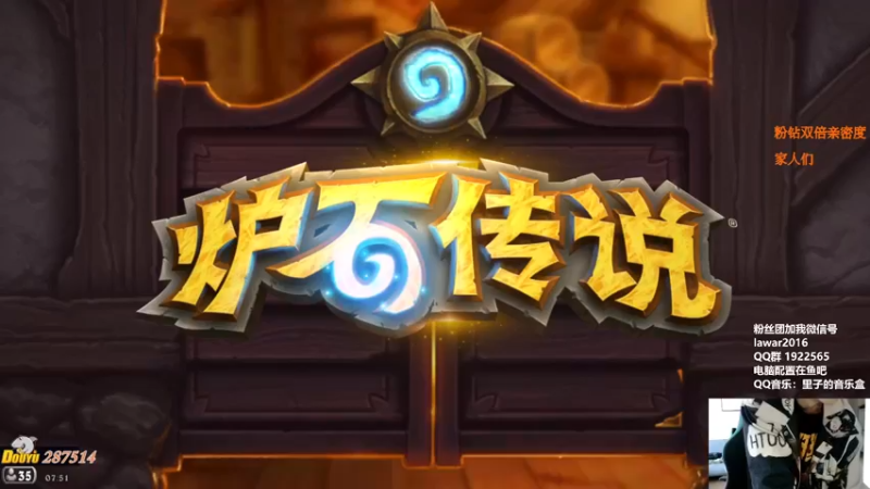 【2022-10-06 07点场】里子的游戏盒：里子：冲个万四
