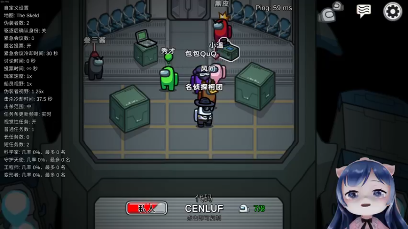 【2022-10-05 23点场】一条小团团OvO：好好上班 好好下班~