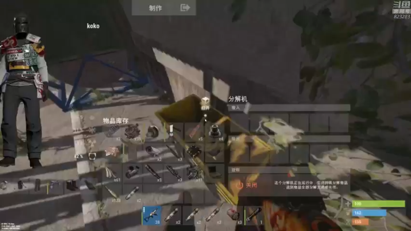 【2022-10-06 02点场】1K黄辉冯：黄辉冯：  终极硬核服