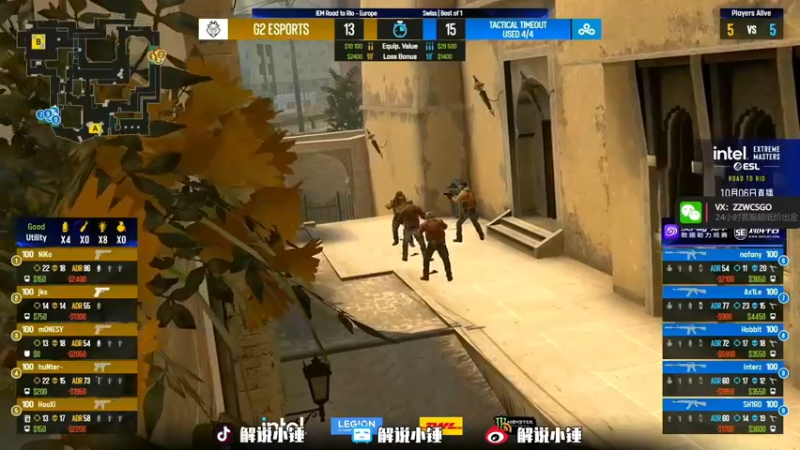 【2022-10-06 01点场】CSGO解说伟伟：Navi VS MOUZ BO1
