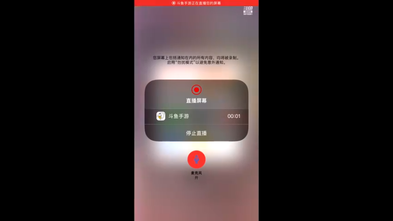 【2022-10-06 21点场】青萝听风：国庆快乐❤️❤️❤️