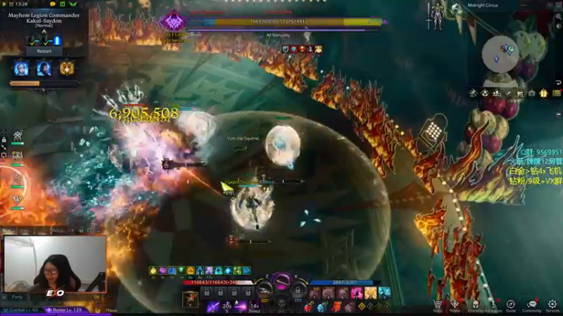 【2022-10-02 04点场】Raizy雪：国庆快乐鸭! 小丑小丑!!!