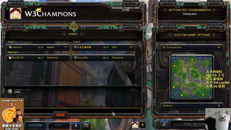 【TED出品】兜比新锐杯半决赛 小凯 vs 浪漫 全垒踩