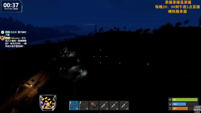 【2022-10-06 07点场】Happy丨猫腻：【猫腻】终极硬核服务器开档