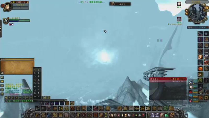 【2022-10-06 00点场】主播温州炮哥：巫妖王之怒，终极惩戒骑