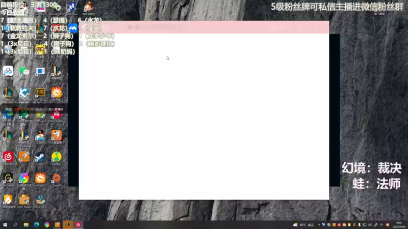 【2022-10-06 09点场】陈仔醉梦OvO：不当公式人！1400冲1600~