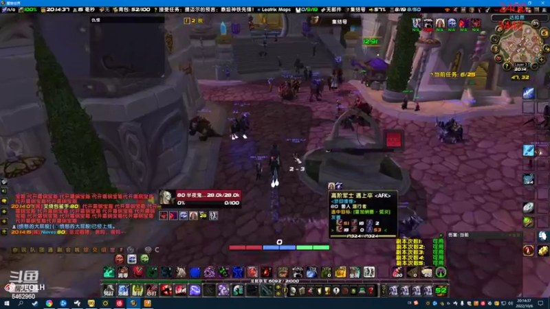 【2022-10-06 20点场】姜姜姜乐涵：我们比他们多一个世界