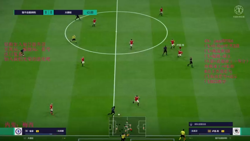 【2022-10-05 16点场】JiaJu就是我啊：像我一样反击！