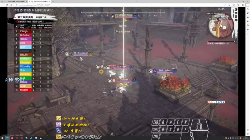 【2022-10-06 18点场】sysyu：【sy】国庆节快乐！