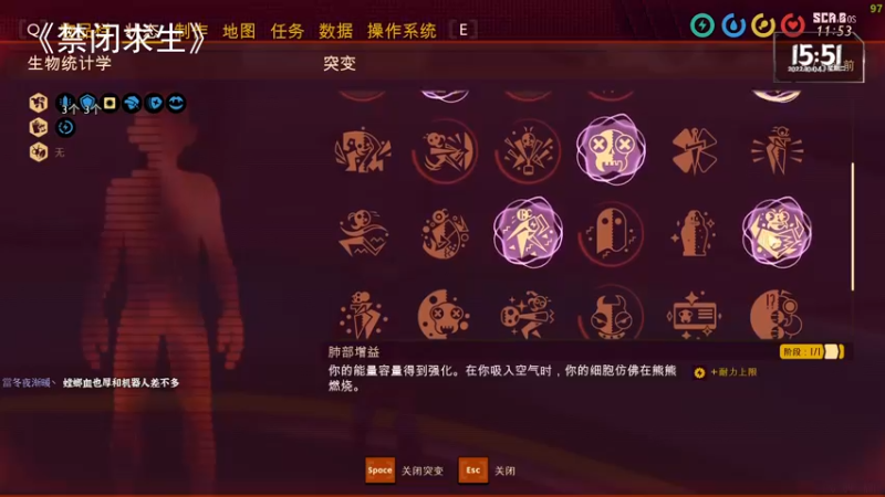 【2022-10-04 15点场】慕容朋牙：【朋牙】萌新主播的第三天