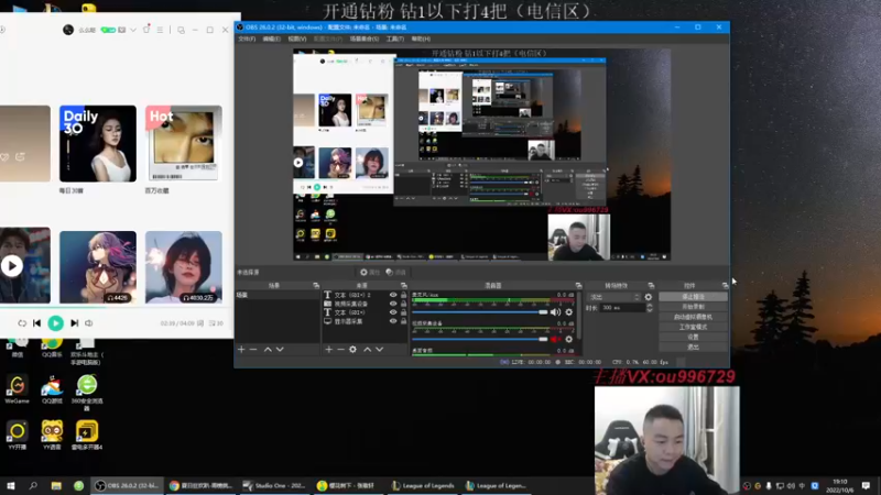 【2022-10-06 19点场】暗夜猎手光头强：第一vn：小代克星！