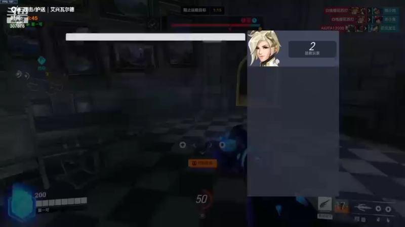 【2022-10-06 02点场】夏一可死毒舌_：鸽子：ow！！！！！！