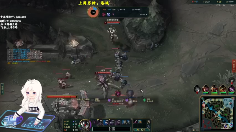 【2022-10-02 12点场】苏宛儿丶：【宛儿】黑色宗师局