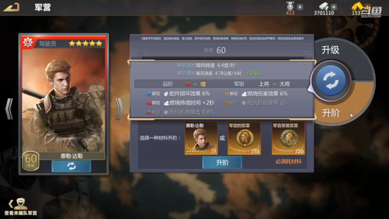 【2022-10-05 00点场】神怒布雷多：神怒布雷多的直播间