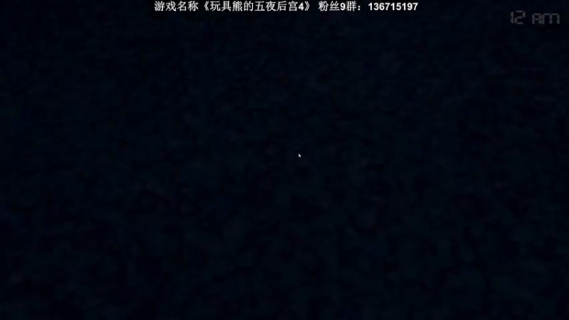 【2022-10-06 00点场】半支烟：恐怖游戏之魂！