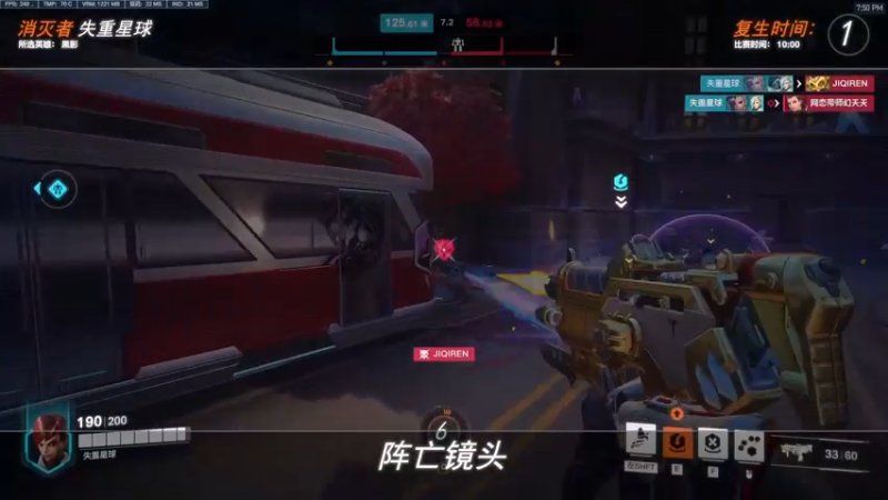 【2022-10-06 19点场】训练把场机器人：单T都好强啊，每个T都加强了