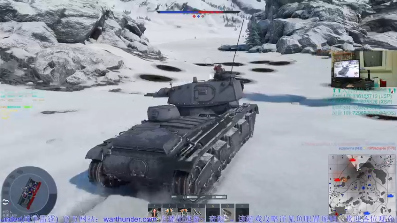 【2022-10-04 20点场】战争雷霆老铁：【战争雷霆国际服】空陆一体仿真战争网游