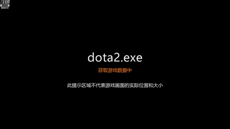 【2022-10-06 02点场】张益达W：dota2qidong!!!!!!