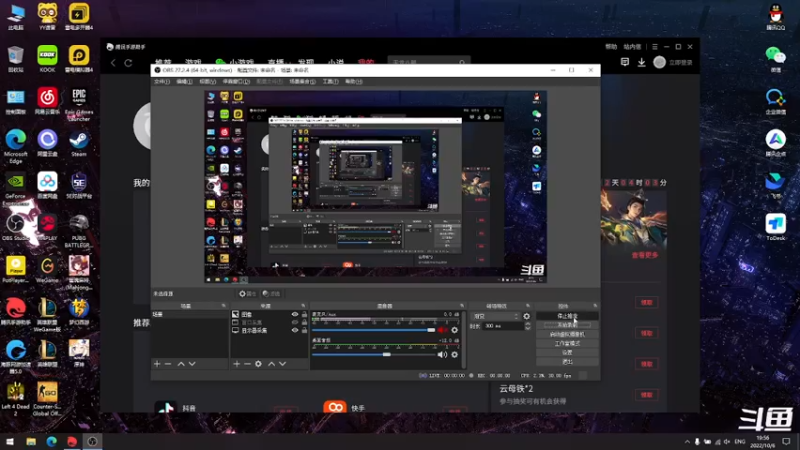 【2022-10-06 19点场】披着貂毛的DJ蛋：【董驴】带你走进不一样的CODM神秘世界