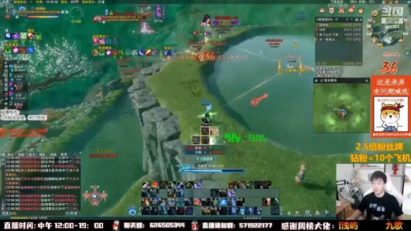【2022-10-06 07点场】As童话话话：录屏，6号开始恢复直播！