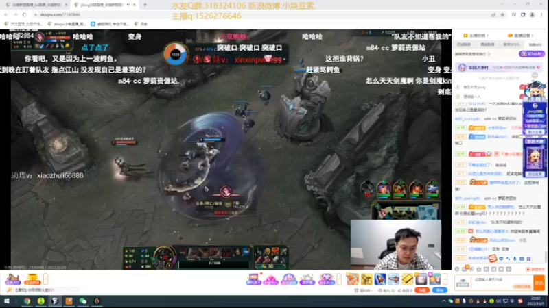 【2022-10-05 22点场】douyu小焕：峡谷之巅潜心修炼