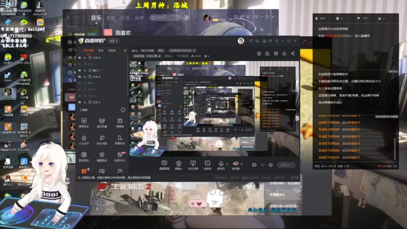 【2022-10-06 18点场】苏宛儿丶：宛儿：5妹子训练