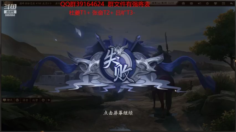 【2022-10-05 20点场】百胜V：游戏名brotato