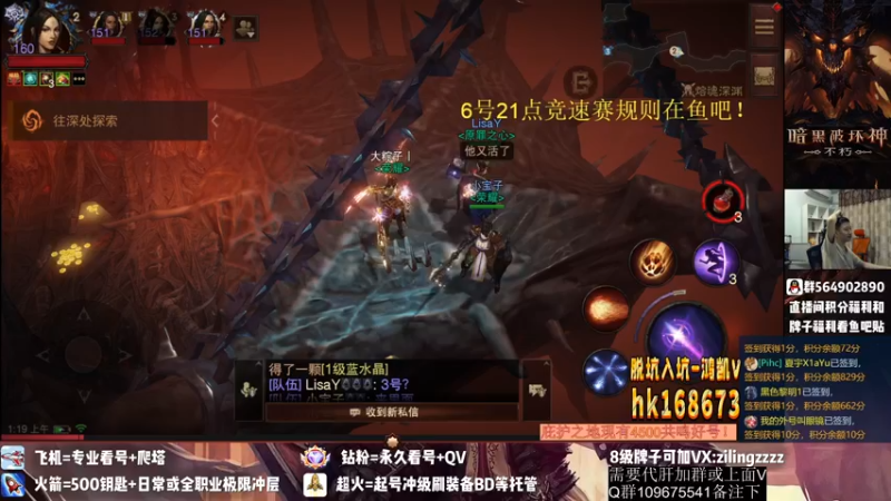 【2022-10-06 01点场】紫灵z：紫灵:6号直播周年啦
