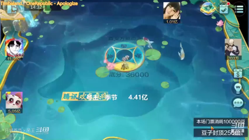 百变万能，小弄6000多W
