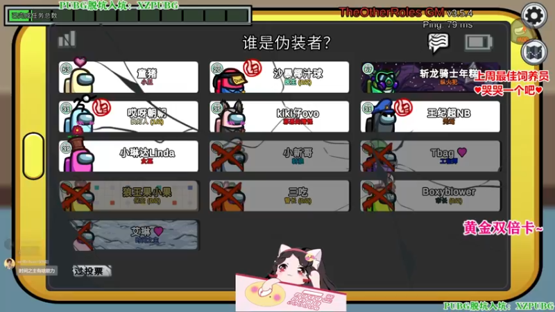 【2022-10-05 23点场】果小果是个弟弟：果小果：假期快乐~