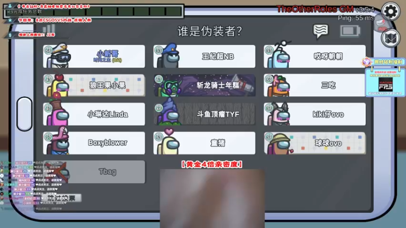 【2022-10-06 01点场】imxiaoxin：【✘-✘】钻粉狂欢日