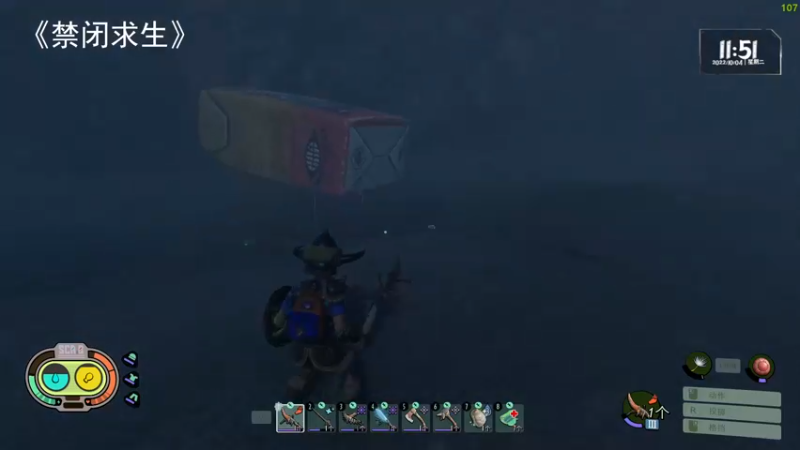 【2022-10-04 11点场】慕容朋牙：【朋牙】萌新主播的第三天