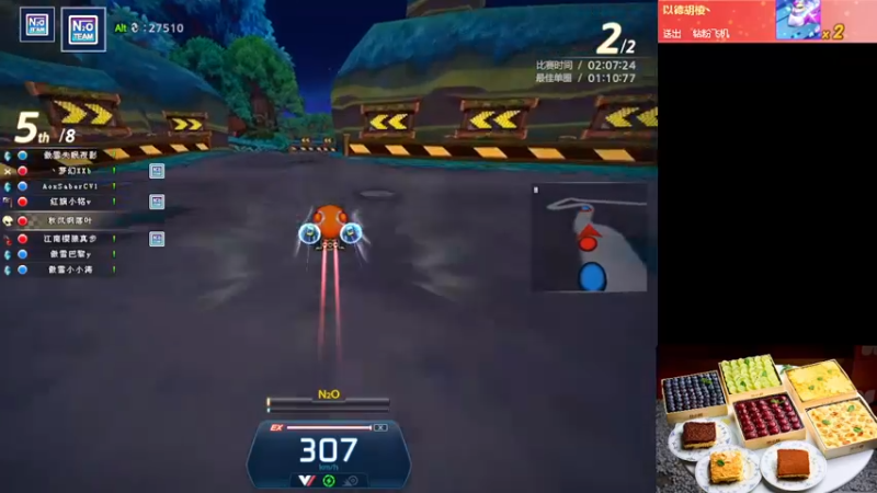 【2022-10-05 22点场】AMG小牧：太忙了不好意思~~