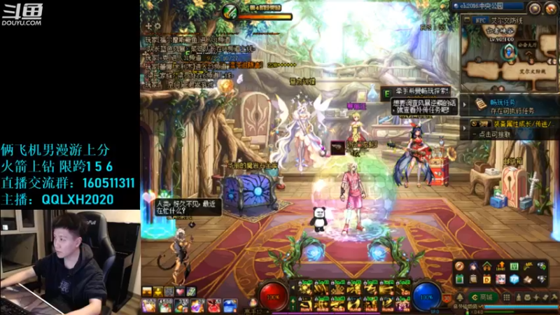 【2022-10-05 22点场】漫游kiss欢：漫游PK OB点将 午夜雀魂!