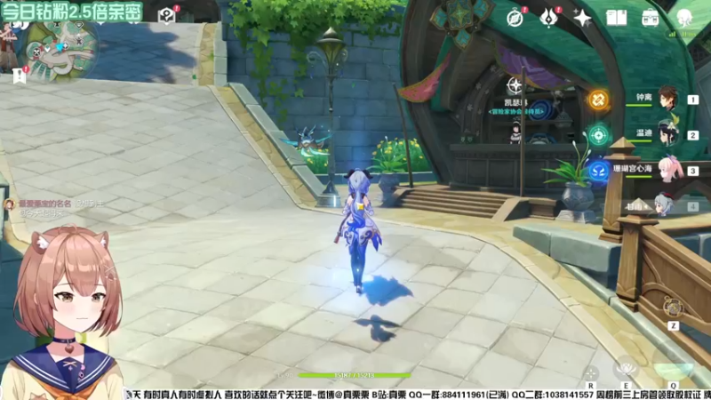 【2022-10-06 19点场】真栗：【钻粉2.5倍】今日小原 明天唱歌