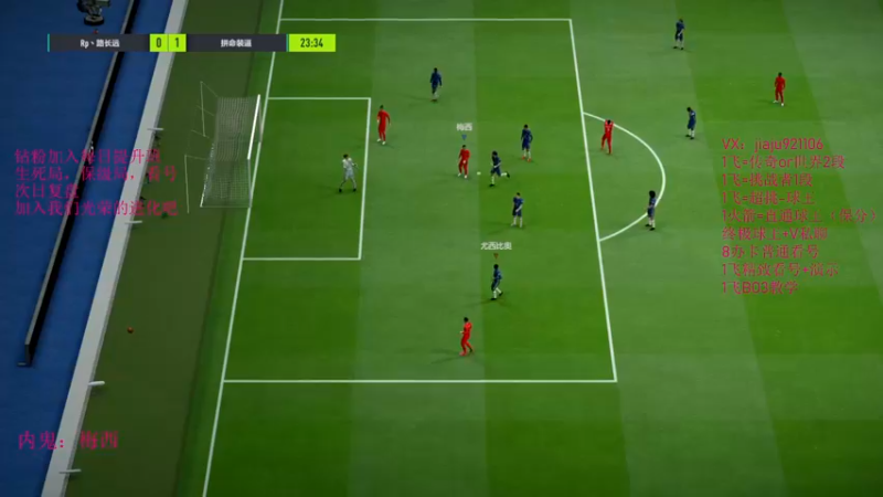 【2022-10-05 23点场】JiaJu就是我啊：像我一样反击！