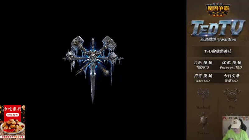 【TED出品】天梯非主流开心游2019 赢了但是感觉输了