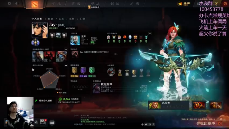 【2022-10-06 18点场】青择_：顶尖玩家不说脏话！