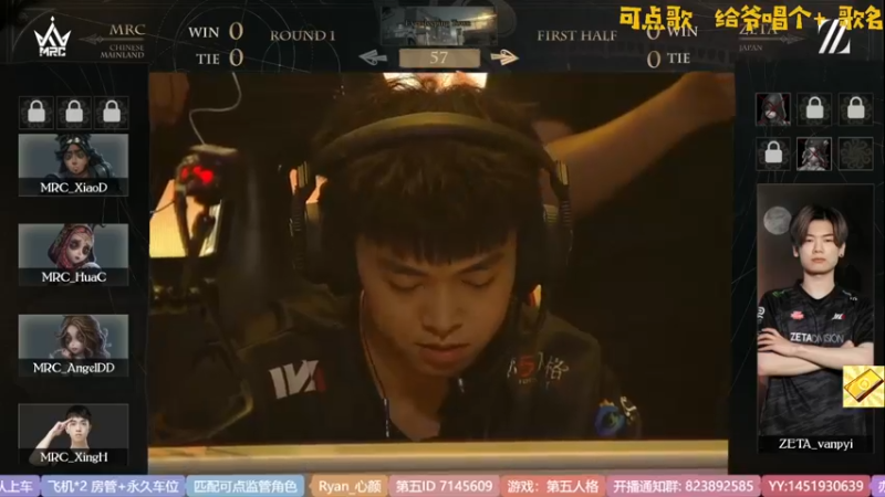【2022-10-03 17点场】Ryan心颜：[娱乐主播]快来看我玩游戏