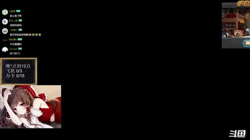 【2022-10-06 18点场】神棍老师麦迪文：神棍老师：偶尔迟到的直播间