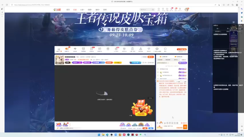 【2022-10-06 14点场】小乐碎片：双倍双倍双倍
