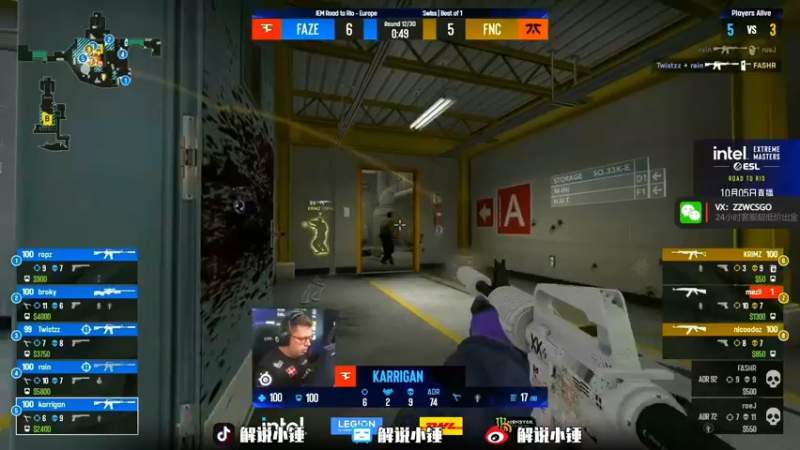 【2022-10-06 11点场】CSGO解说伟伟：回放NaviG2Faze 晚上解说G2