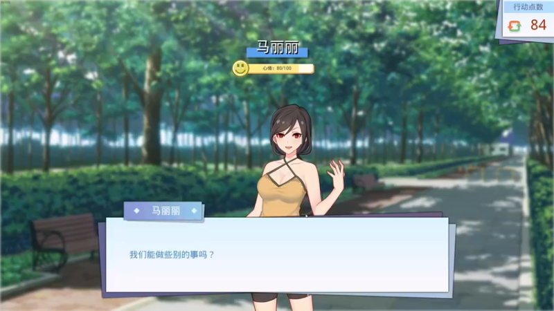 【2022-10-02 00点场】章随便先生：网络一线牵，珍惜这段缘 1891007