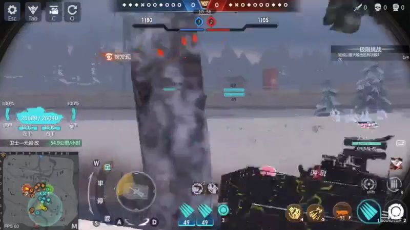 【2022-10-04 22点场】神怒布雷多：神怒布雷多的直播间