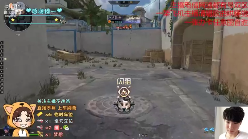 【2022-10-06 12点场】进击的小潮人：下完雨天朗气清！惠风和畅~！！
