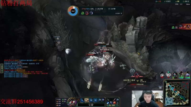 【2022-10-06 17点场】一家之猪ovo：最高峡谷2200 钻粉打号中