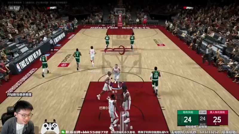 【2022-10-06 19点场】电竞BB凯丶：抓住假期的尾巴，飞机上号起飞！