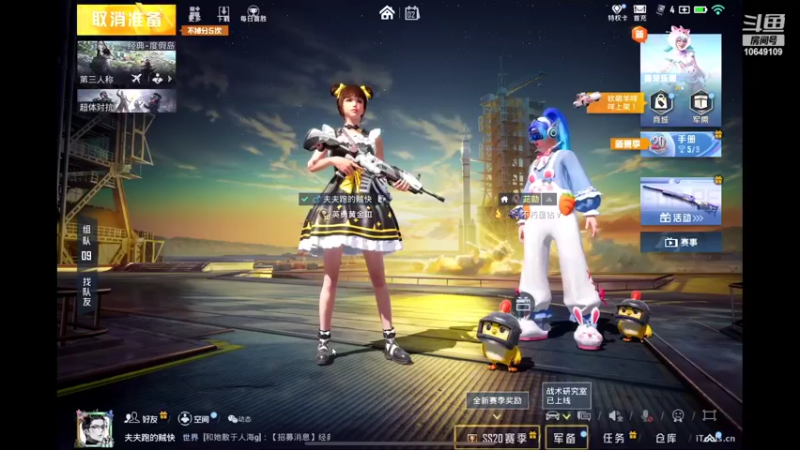 【2022-10-02 22点场】小夫的嘴巨硬：慢热且长情