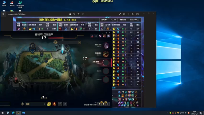 【2022-10-06 01点场】熊王c：熊王c：白银双倍卡！